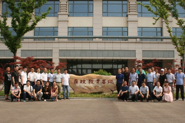 舜龙公司组织党员参观上窑廉政教育基地