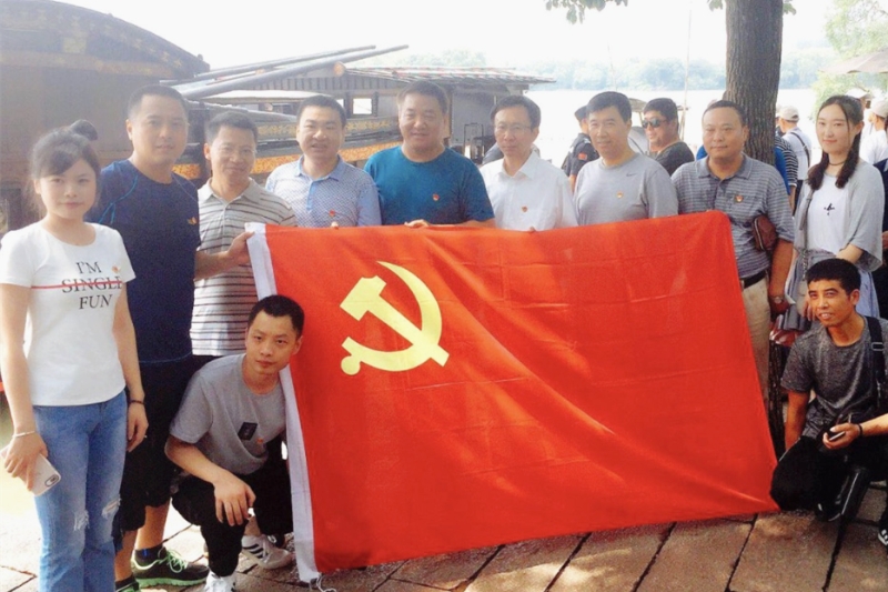 重温党史 坚定信念——参观南湖革命纪念馆有感