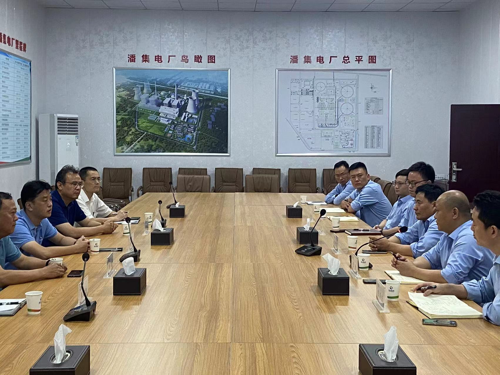 公司总经理秦飞带队到潘集电厂进行走访交流