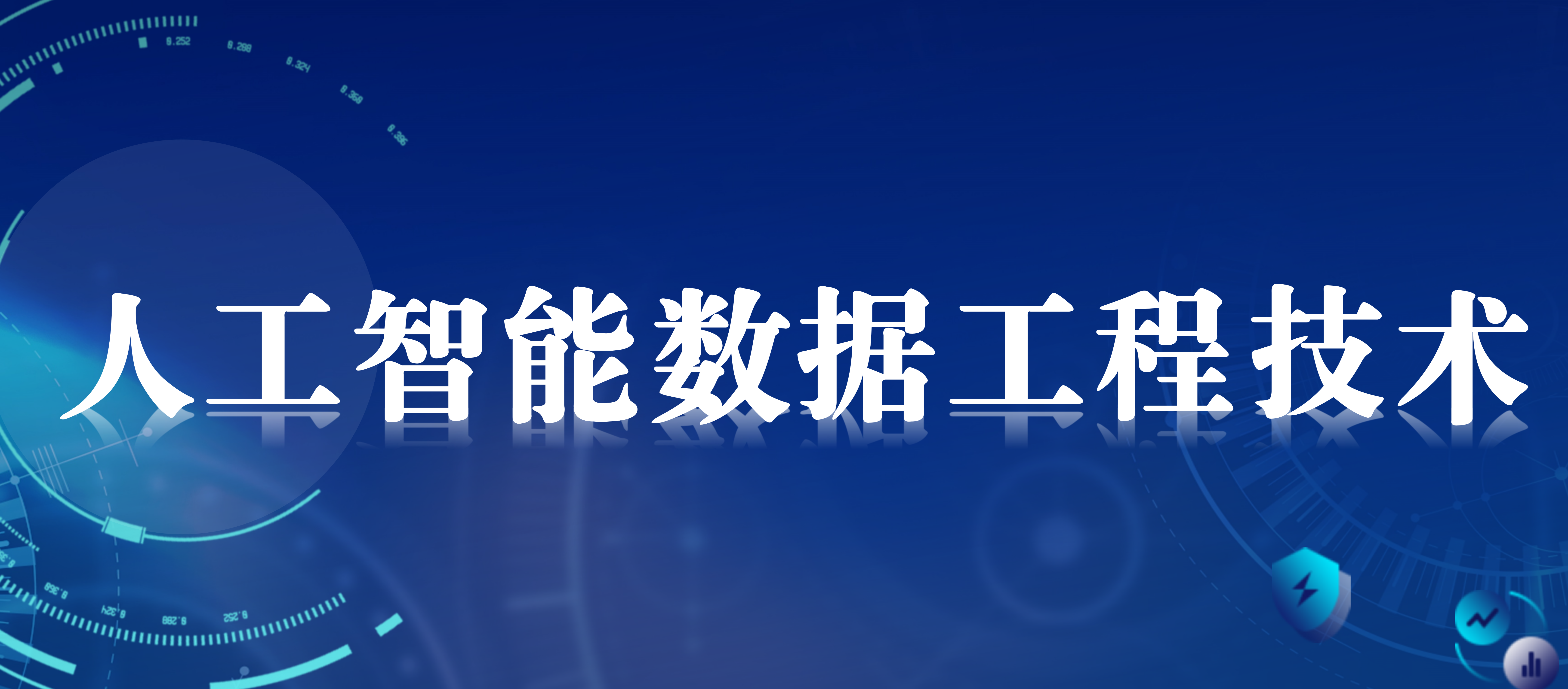 8868体育平台
