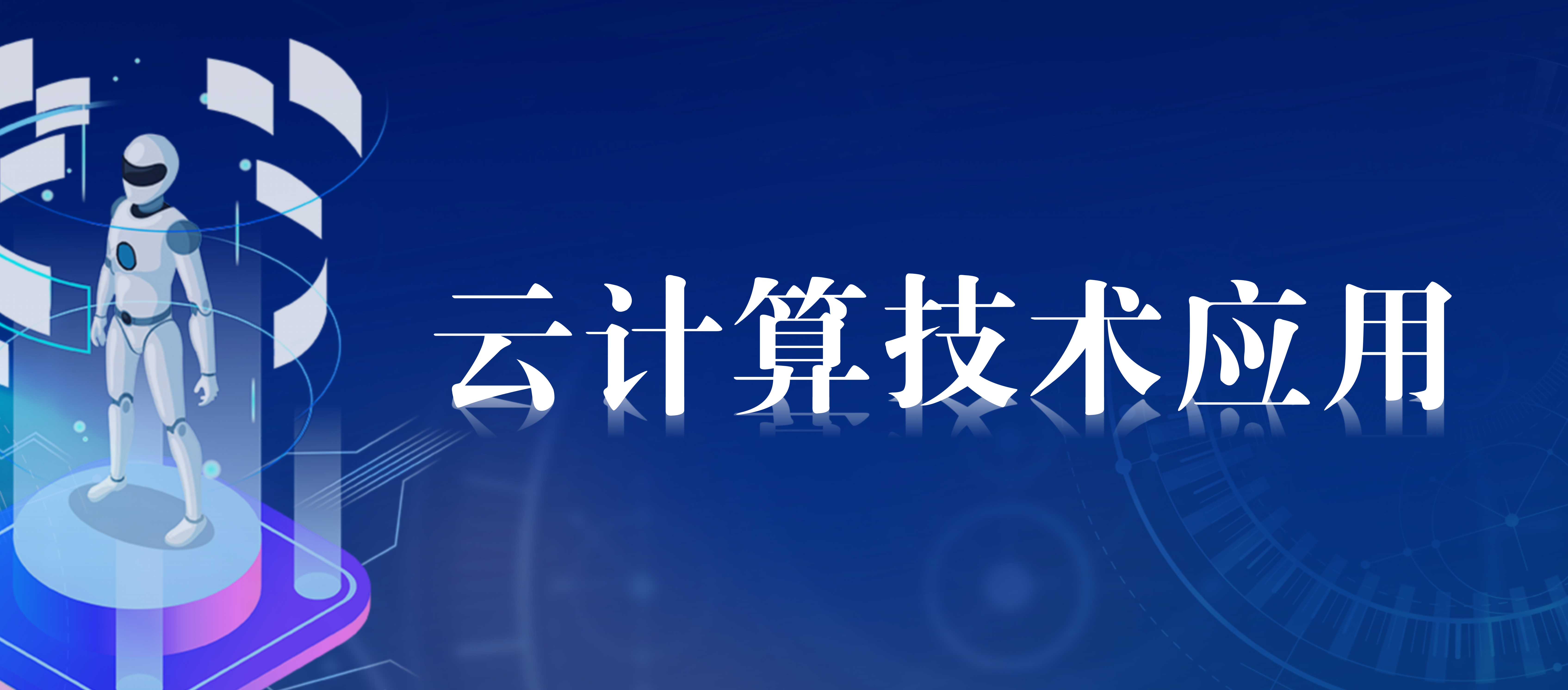 8868体育平台