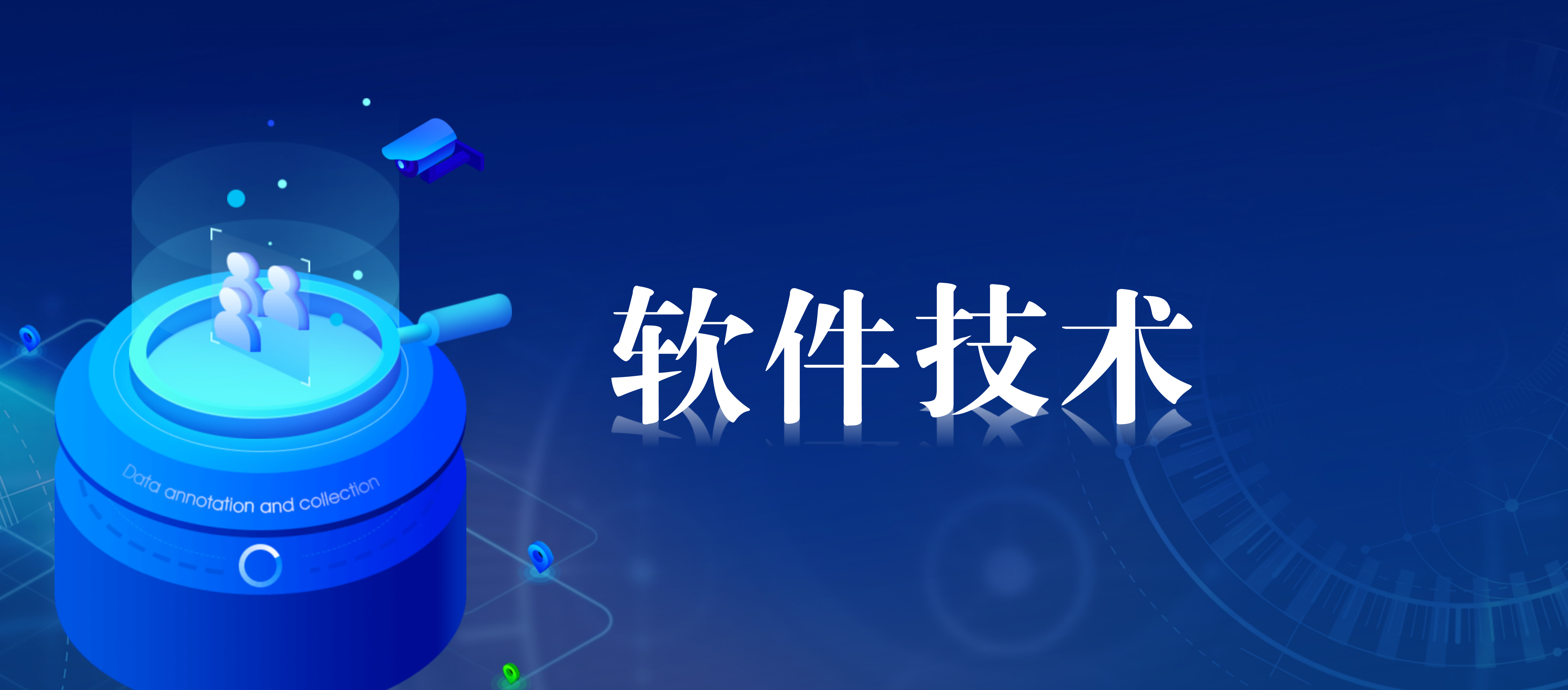 8868体育平台