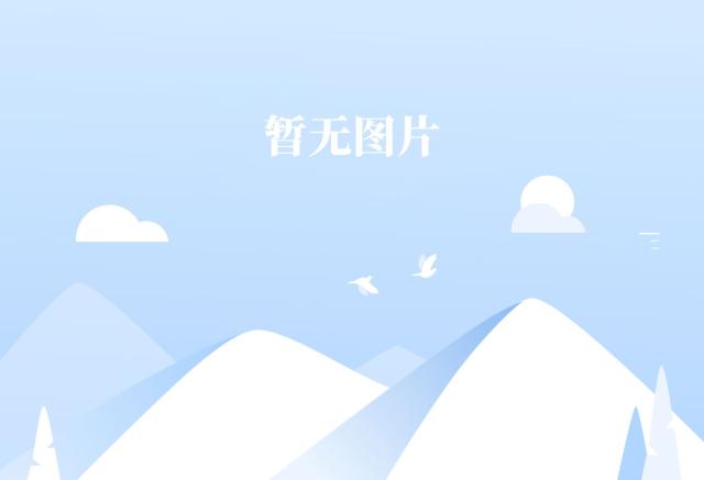 8868体育平台